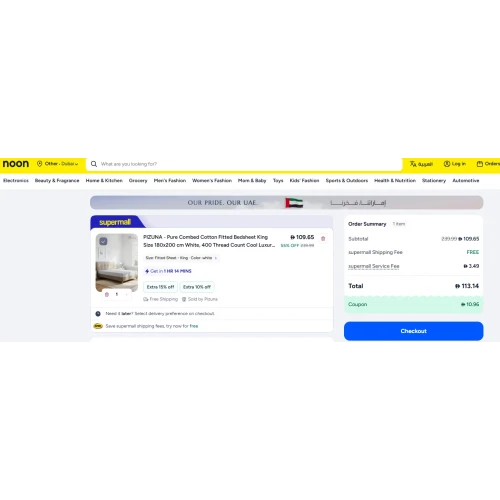 Noon Promo Code UAE: 10% Off Active Codes October 2026